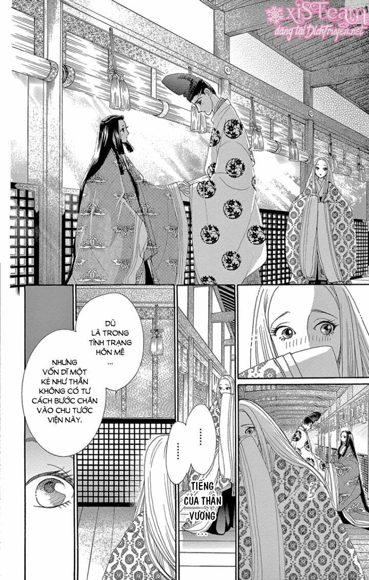 Torikae Baya Chapter 64 - Next Chapter 65