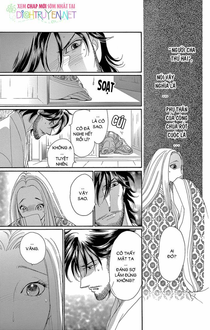 Torikae Baya Chapter 64 - Next Chapter 65