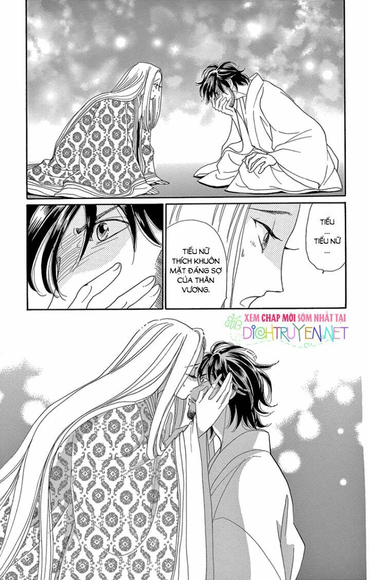 Torikae Baya Chapter 64 - Next Chapter 65