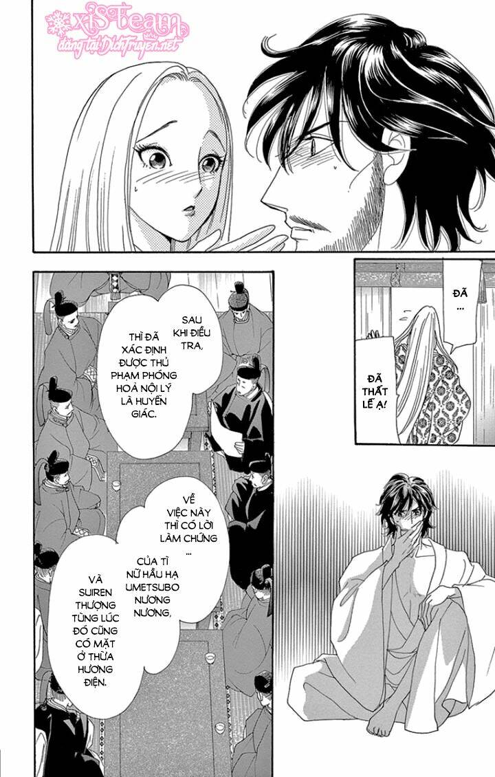 Torikae Baya Chapter 64 - Next Chapter 65