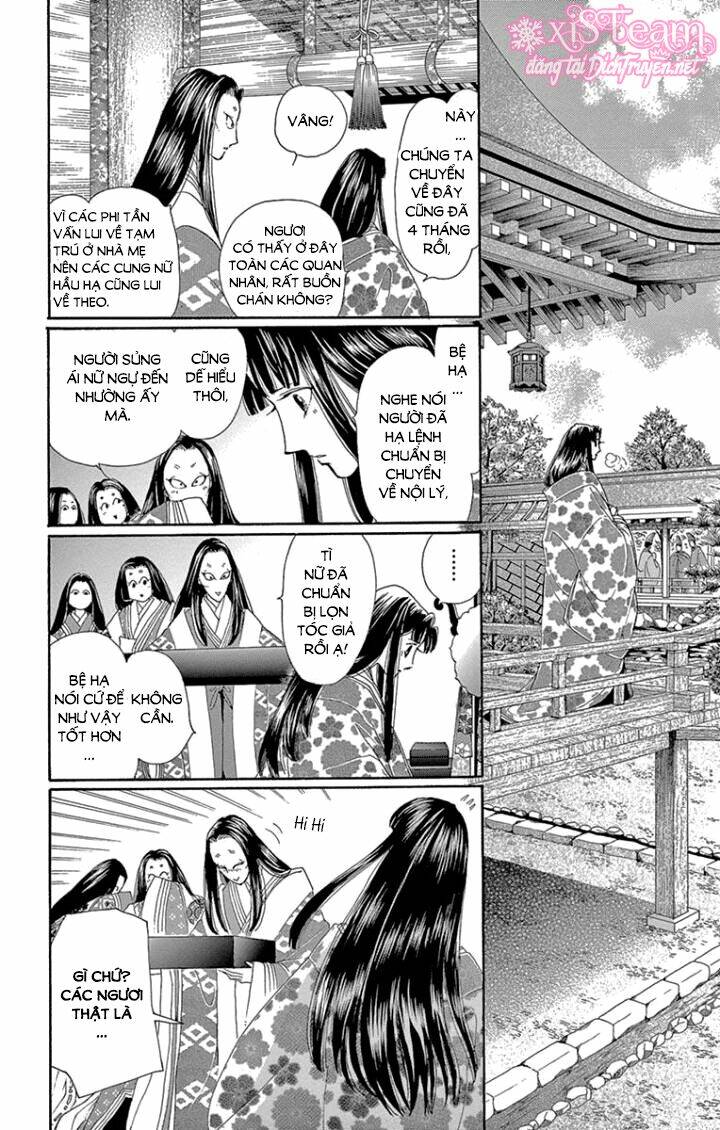 Torikae Baya Chapter 64 - Next Chapter 65