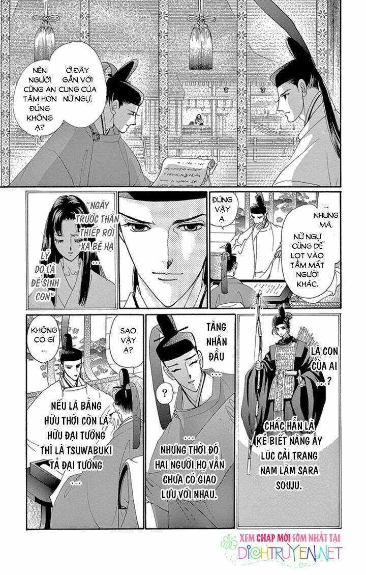 Torikae Baya Chapter 64 - Next Chapter 65