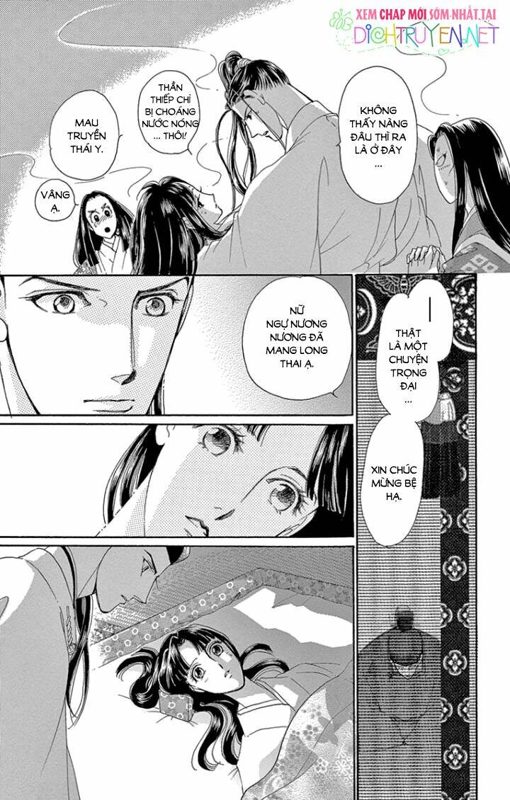 Torikae Baya Chapter 64 - Next Chapter 65