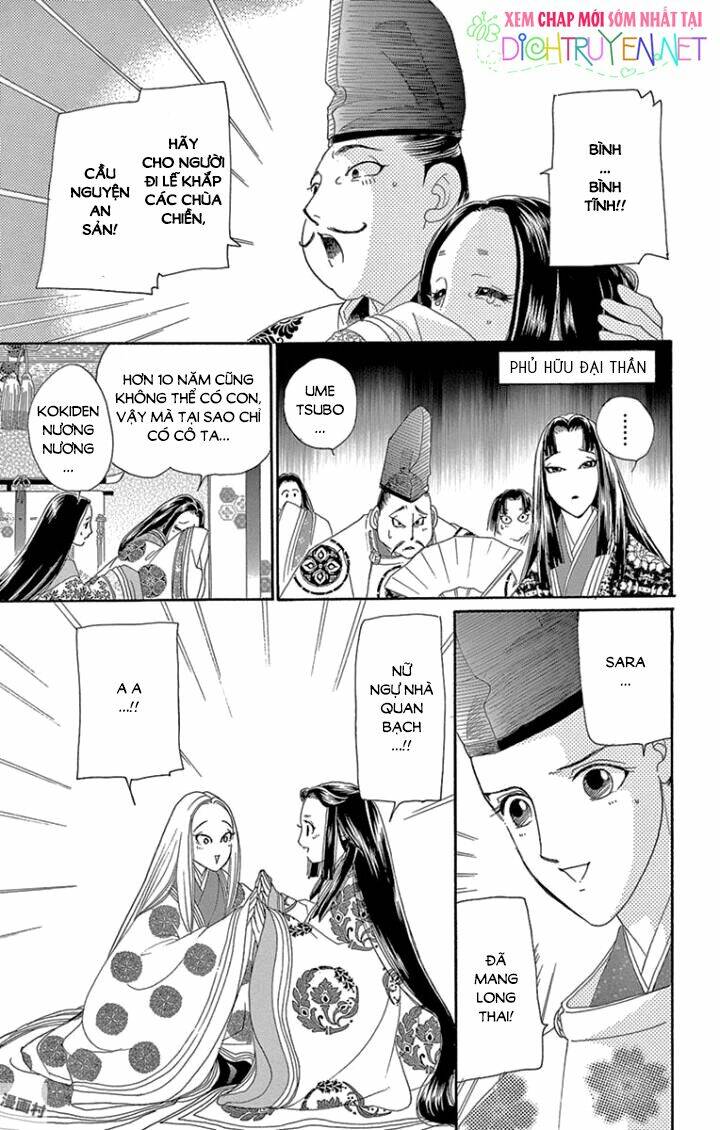 Torikae Baya Chapter 64 - Next Chapter 65