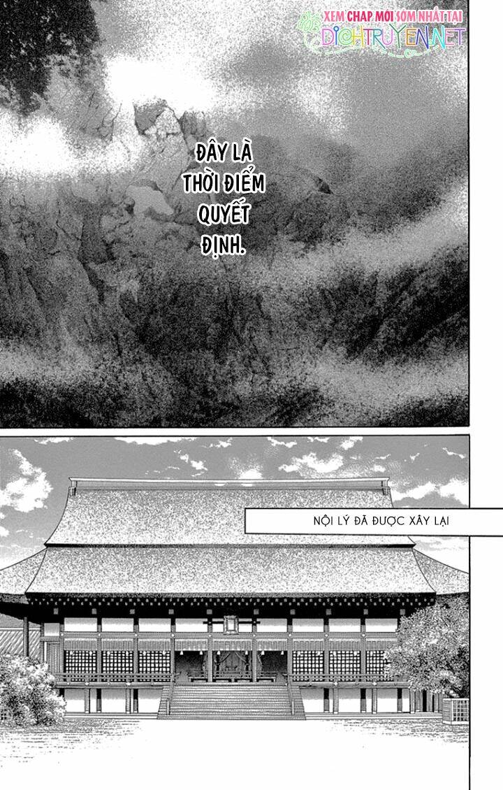 Torikae Baya Chapter 64 - Next Chapter 65