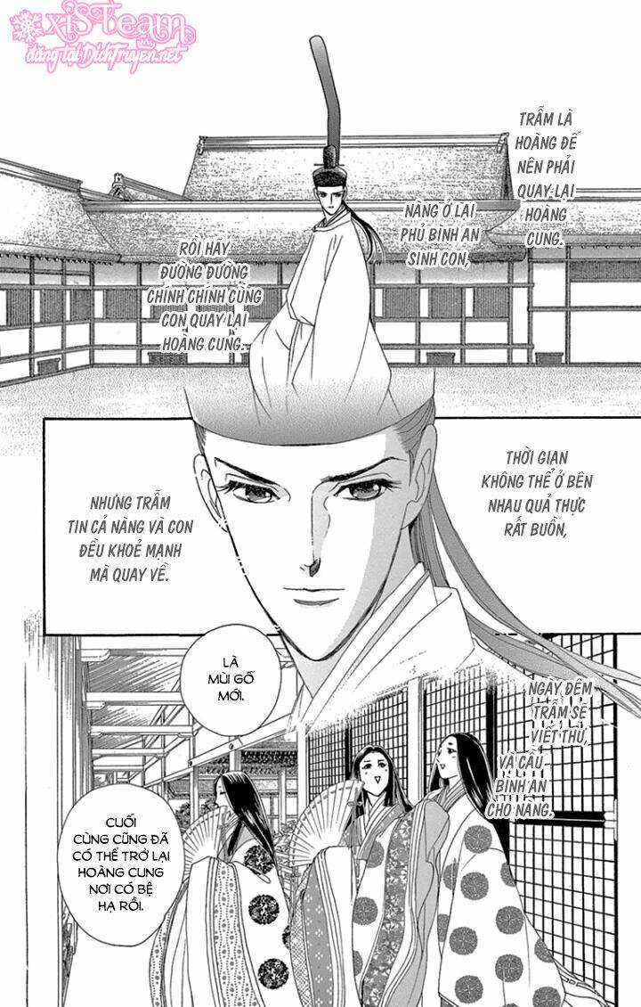 Torikae Baya Chapter 64 - Next Chapter 65