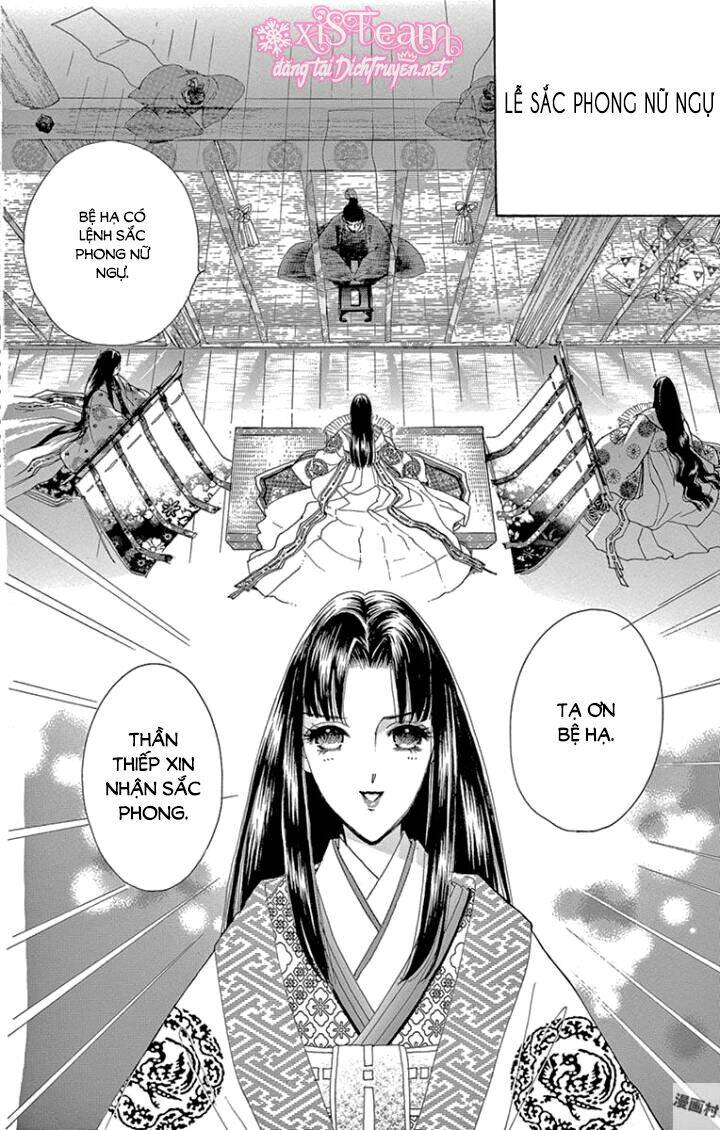 Torikae Baya Chapter 64 - Next Chapter 65