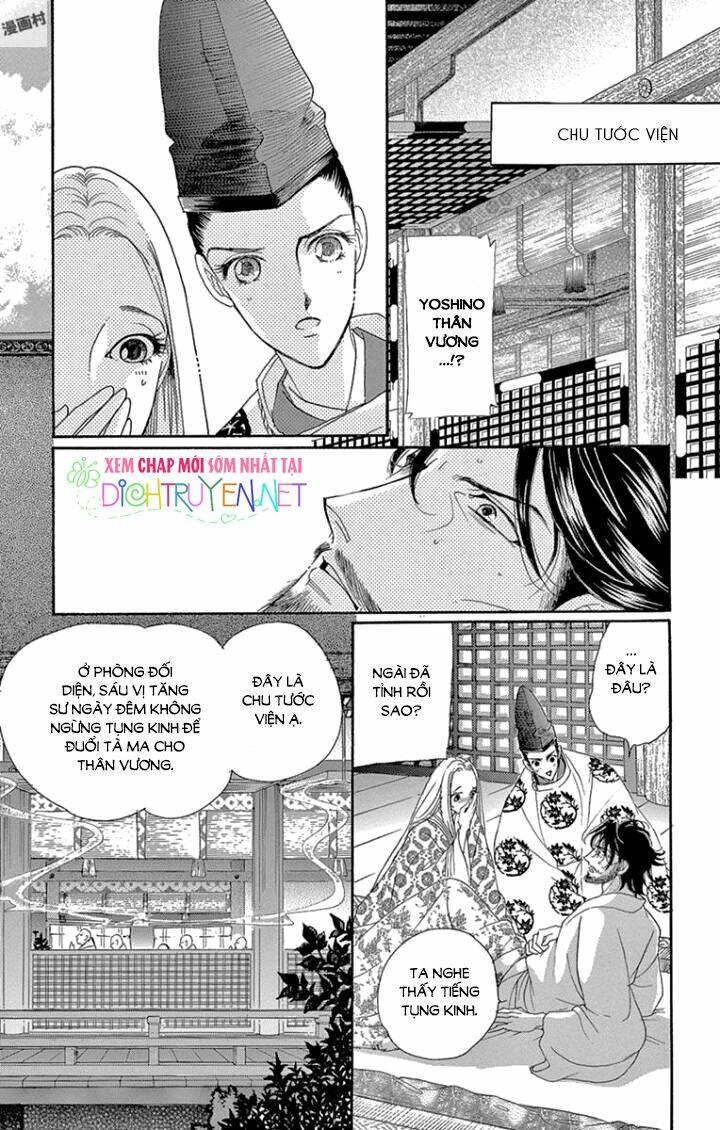 Torikae Baya Chapter 64 - Next Chapter 65