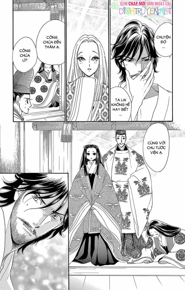 Torikae Baya Chapter 64 - Next Chapter 65