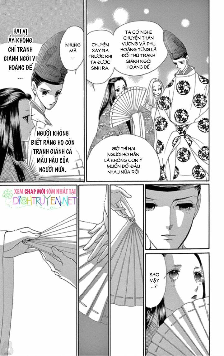 Torikae Baya Chapter 64 - Next Chapter 65