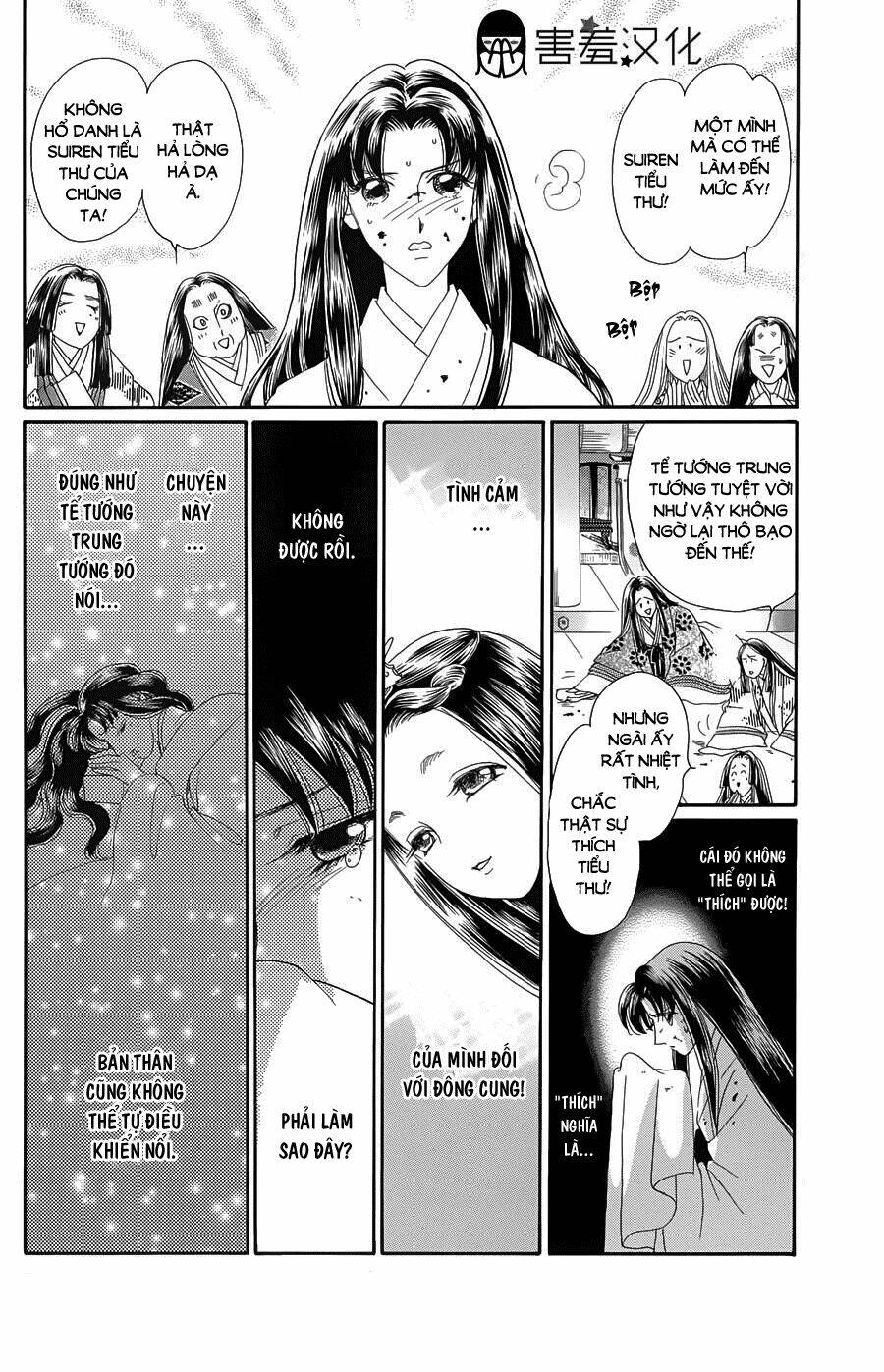 Torikae Baya Chapter 9 - Next Chapter 10