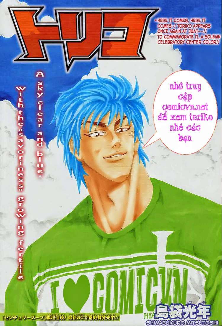 Toriko - Thợ Săn Ẩm Thực Chapter 104 - Next Chapter 105