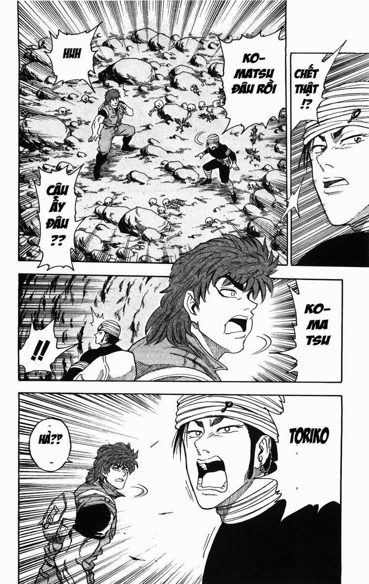 Toriko - Thợ Săn Ẩm Thực Chapter 11 - Next Chapter 12