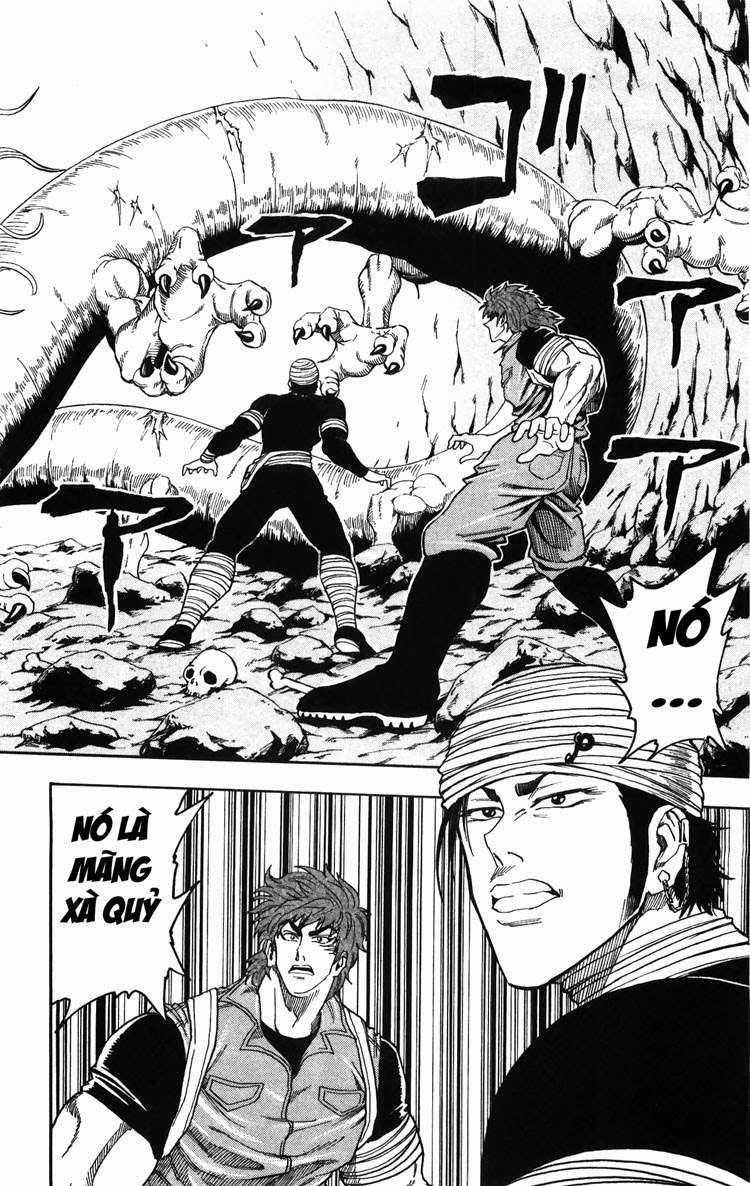 Toriko - Thợ Săn Ẩm Thực Chapter 11 - Next Chapter 12