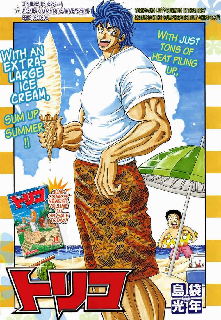 Toriko - Thợ Săn Ẩm Thực Chapter 113 - Next Chapter 114