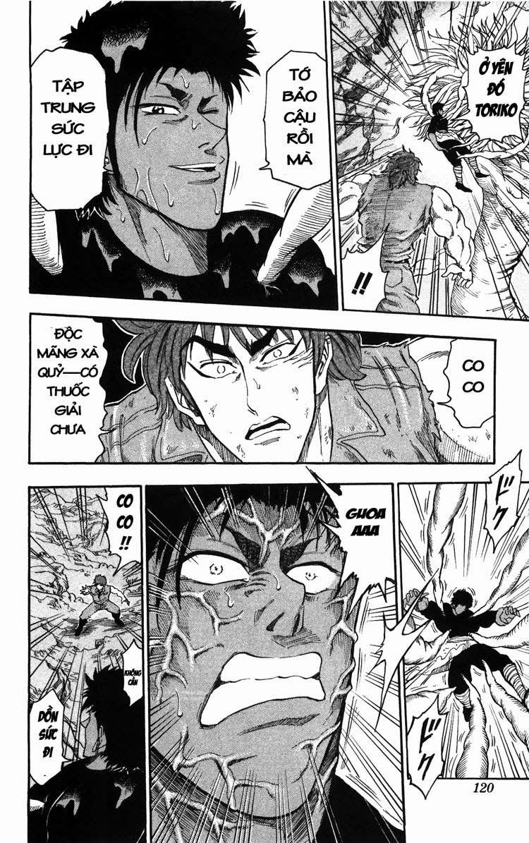 Toriko - Thợ Săn Ẩm Thực Chapter 13 - Next Chapter 14