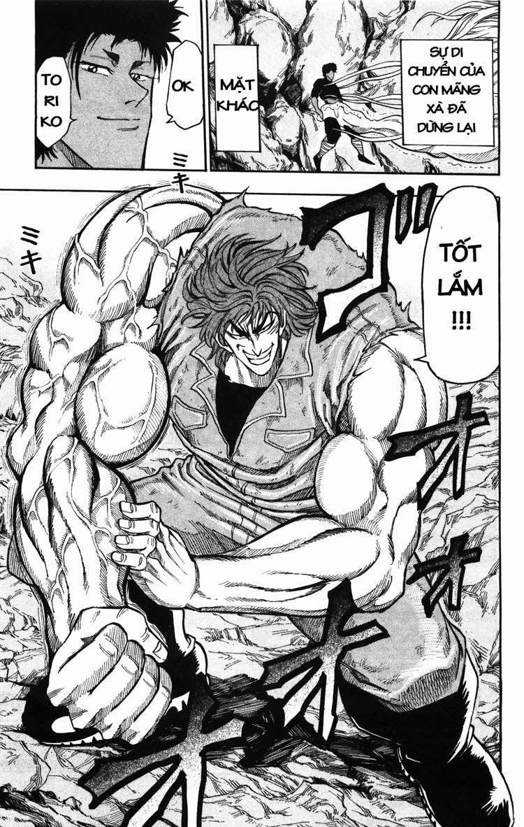 Toriko - Thợ Săn Ẩm Thực Chapter 13 - Next Chapter 14