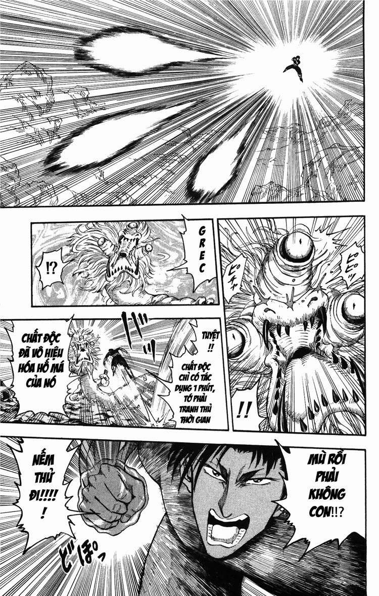 Toriko - Thợ Săn Ẩm Thực Chapter 13 - Next Chapter 14