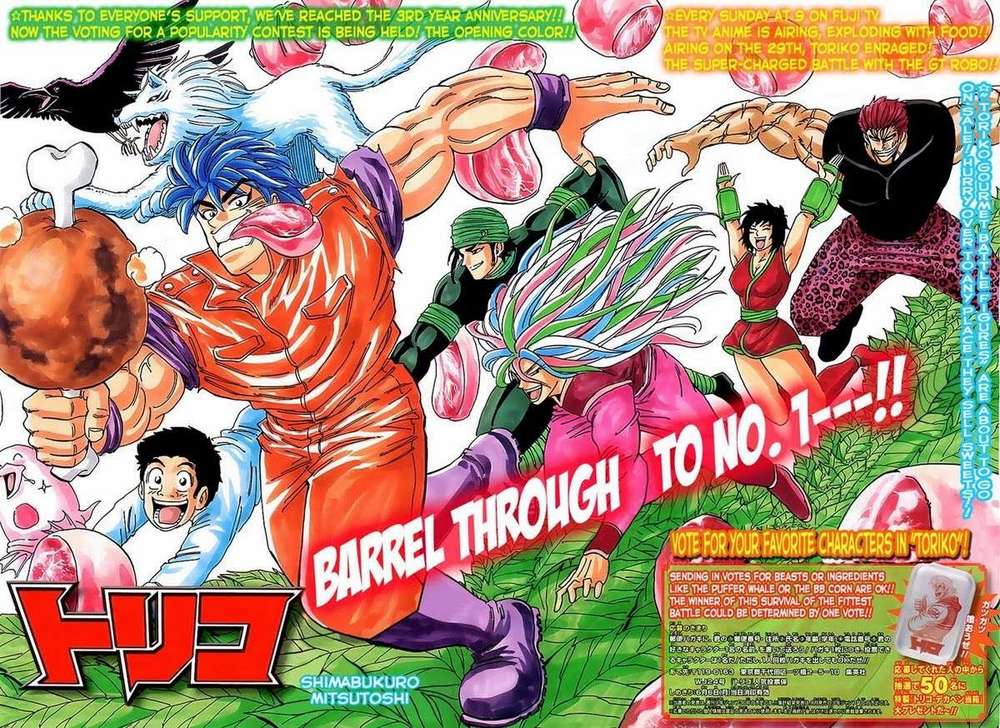 Toriko - Thợ Săn Ẩm Thực Chapter 141 - Next Chapter 142