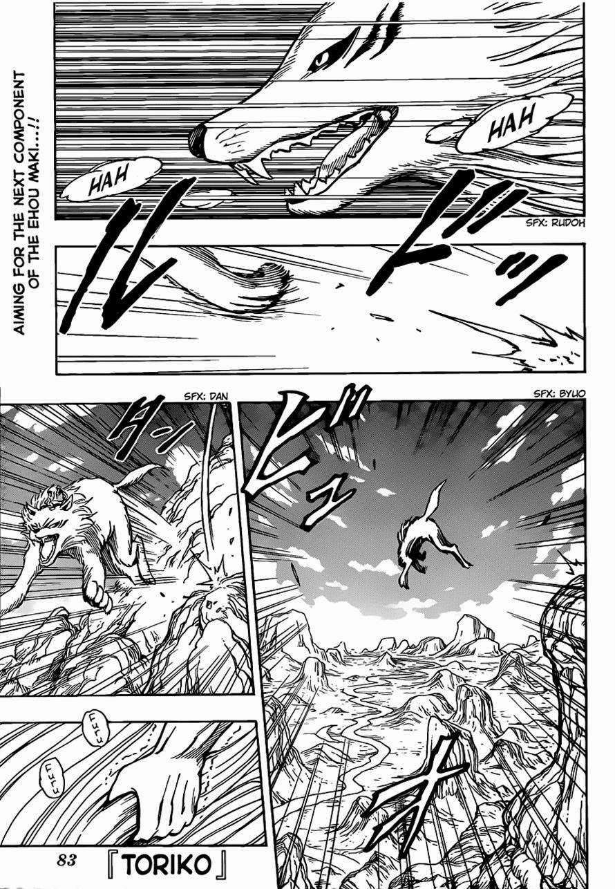 Toriko - Thợ Săn Ẩm Thực Chapter 178 - Next Chapter 179