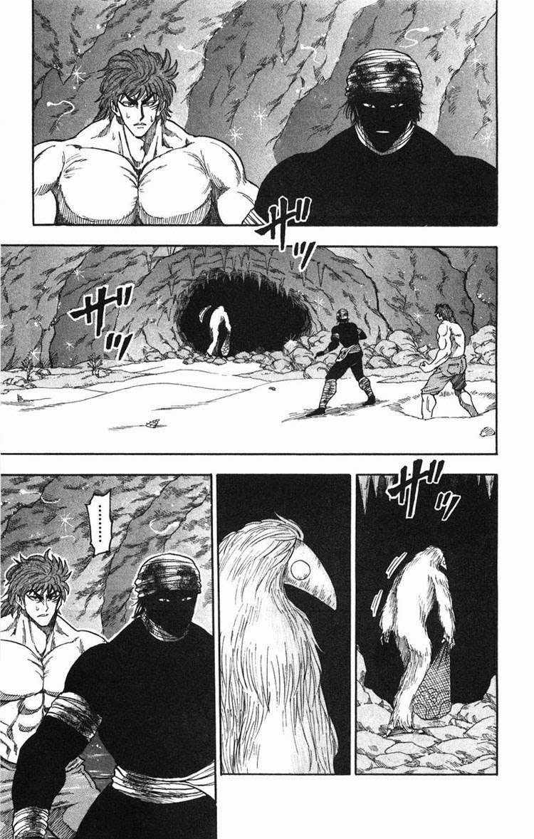 Toriko - Thợ Săn Ẩm Thực Chapter 18 - Next Chapter 19