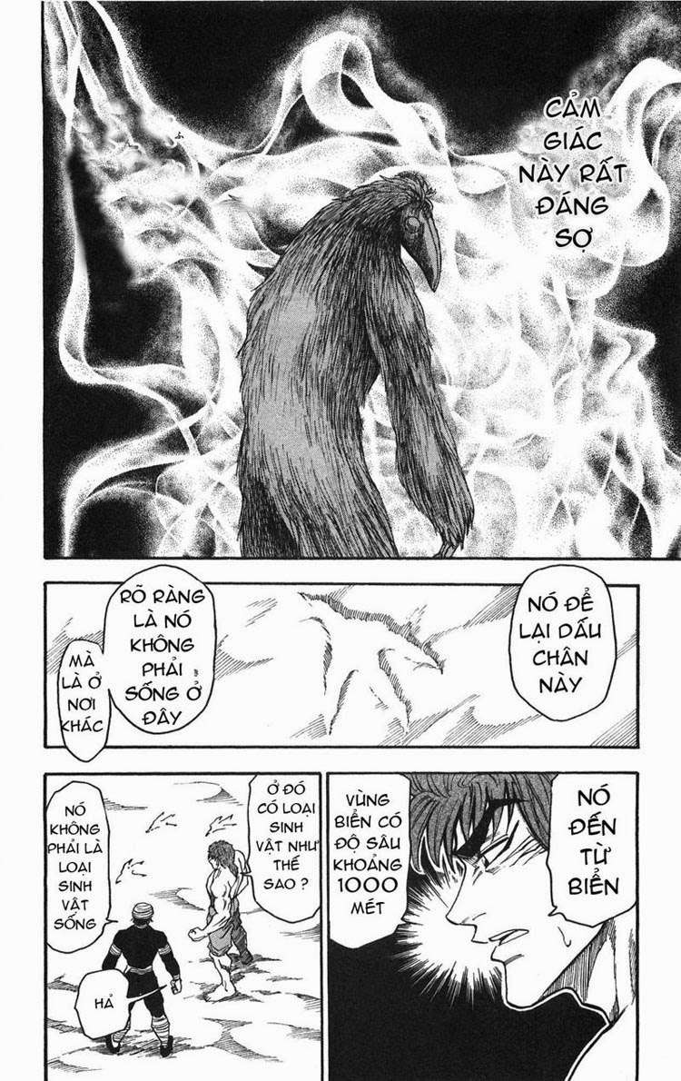 Toriko - Thợ Săn Ẩm Thực Chapter 18 - Next Chapter 19