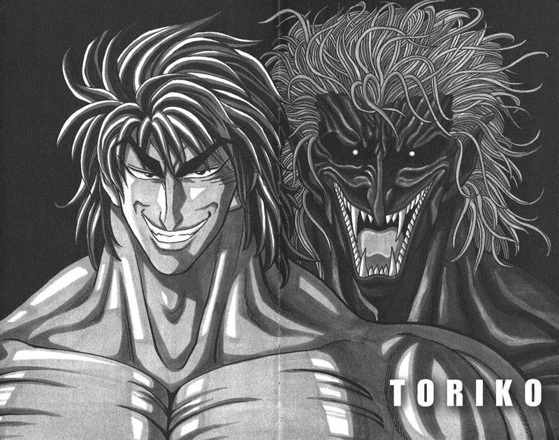 Toriko - Thợ Săn Ẩm Thực Chapter 25 - Next Chapter 26