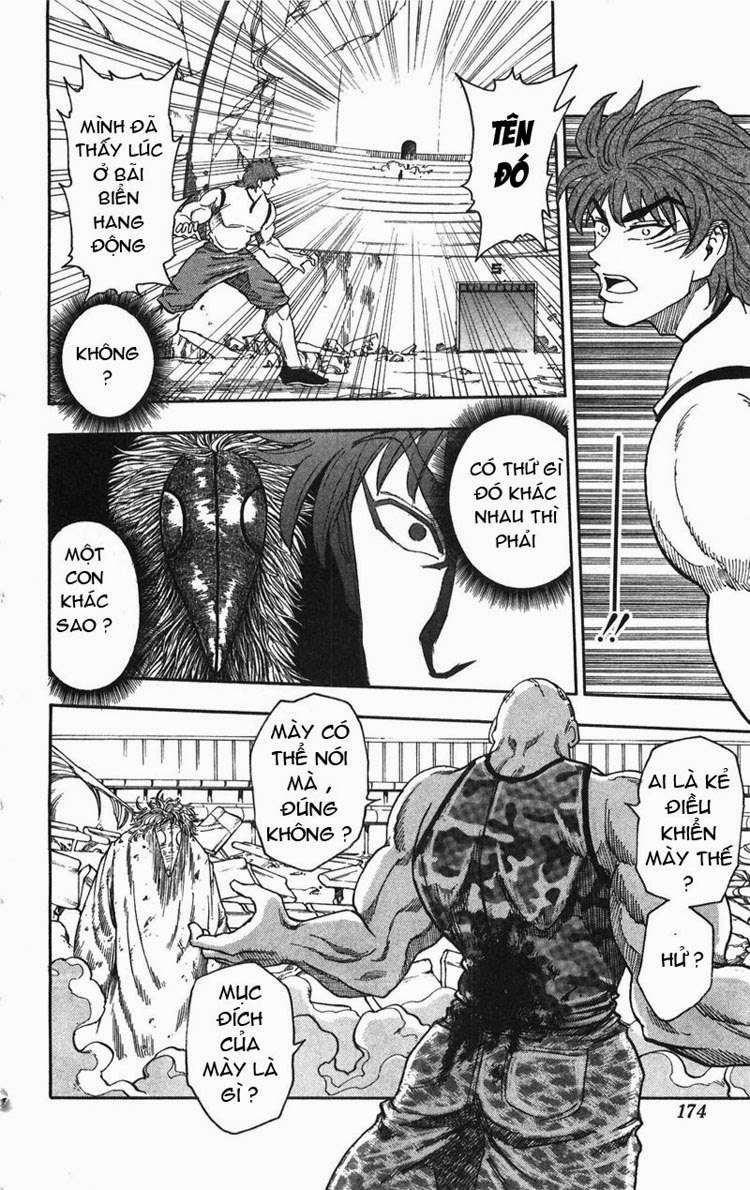 Toriko - Thợ Săn Ẩm Thực Chapter 25 - Next Chapter 26