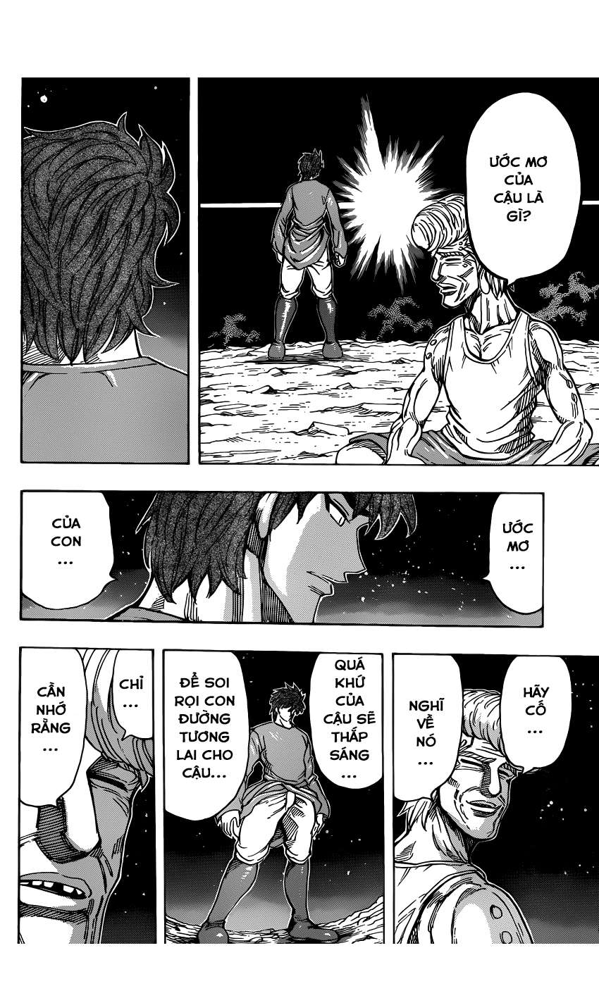 Toriko - Thợ Săn Ẩm Thực Chapter 260 - Next Chapter 261