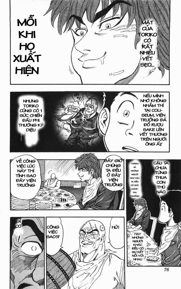 Toriko - Thợ Săn Ẩm Thực Chapter 29 - Next Chapter 30