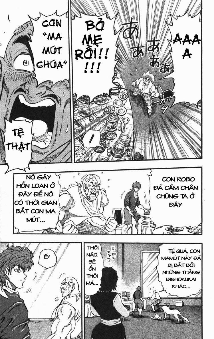 Toriko - Thợ Săn Ẩm Thực Chapter 29 - Next Chapter 30