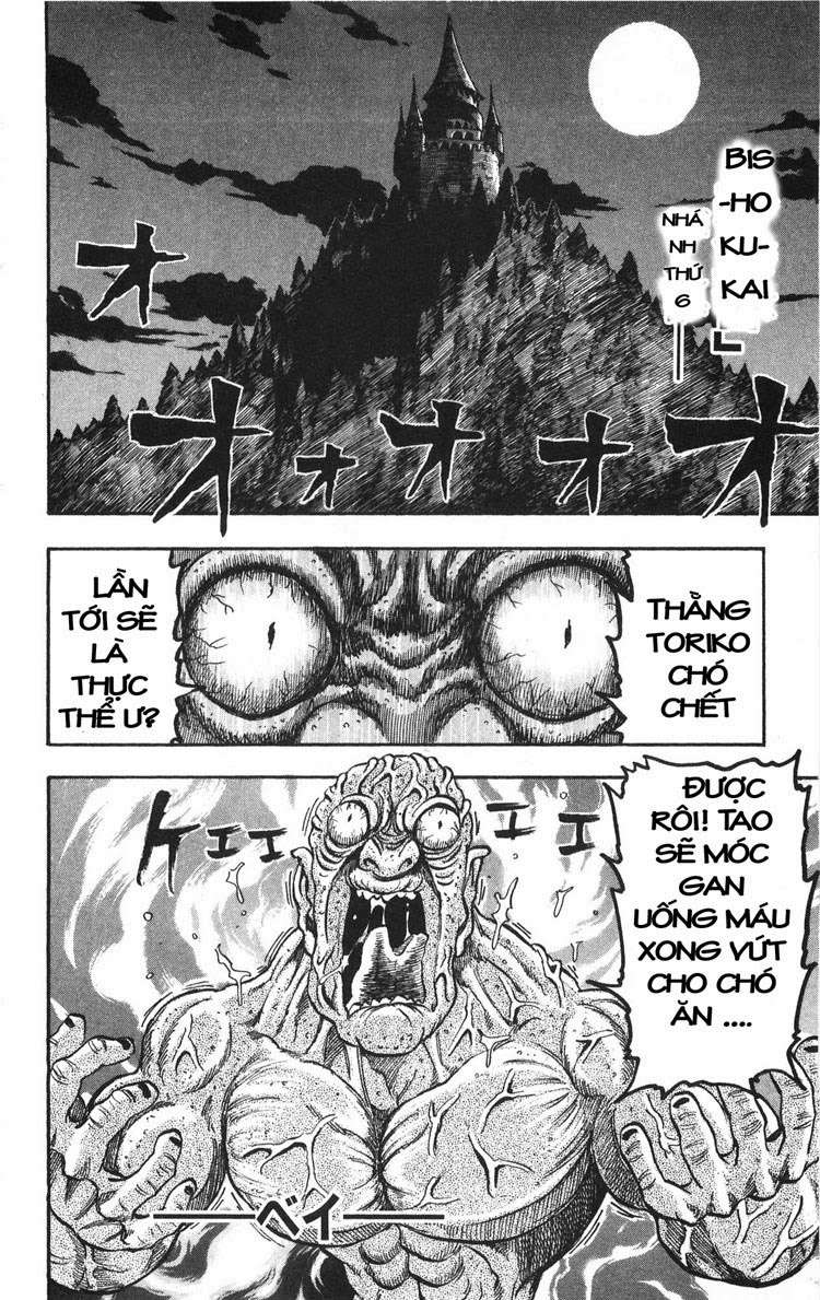 Toriko - Thợ Săn Ẩm Thực Chapter 29 - Next Chapter 30