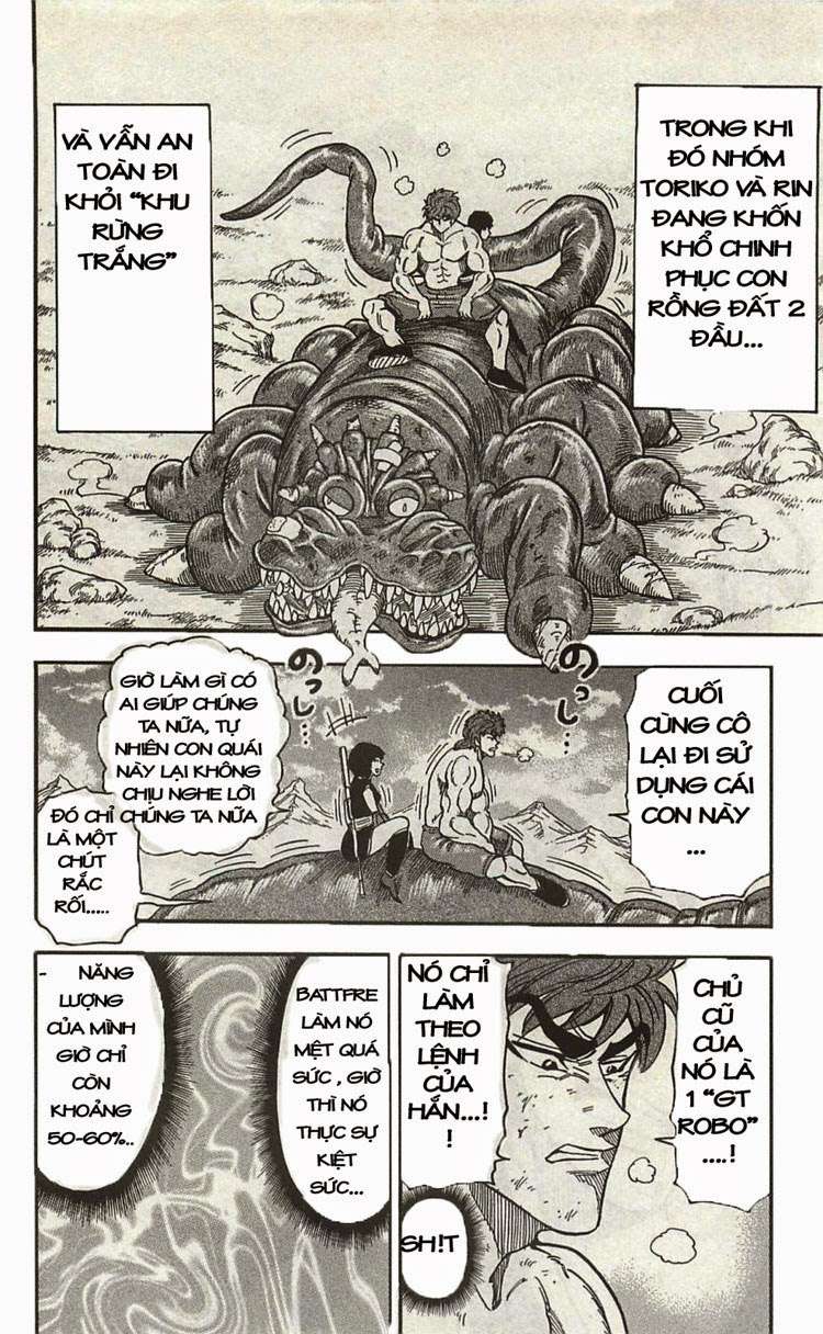 Toriko - Thợ Săn Ẩm Thực Chapter 36 - Next Chapter 37