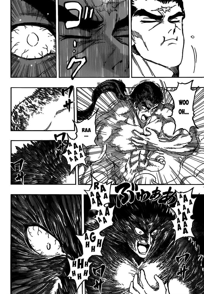 Toriko - Thợ Săn Ẩm Thực Chapter 382 - Next Chapter 383