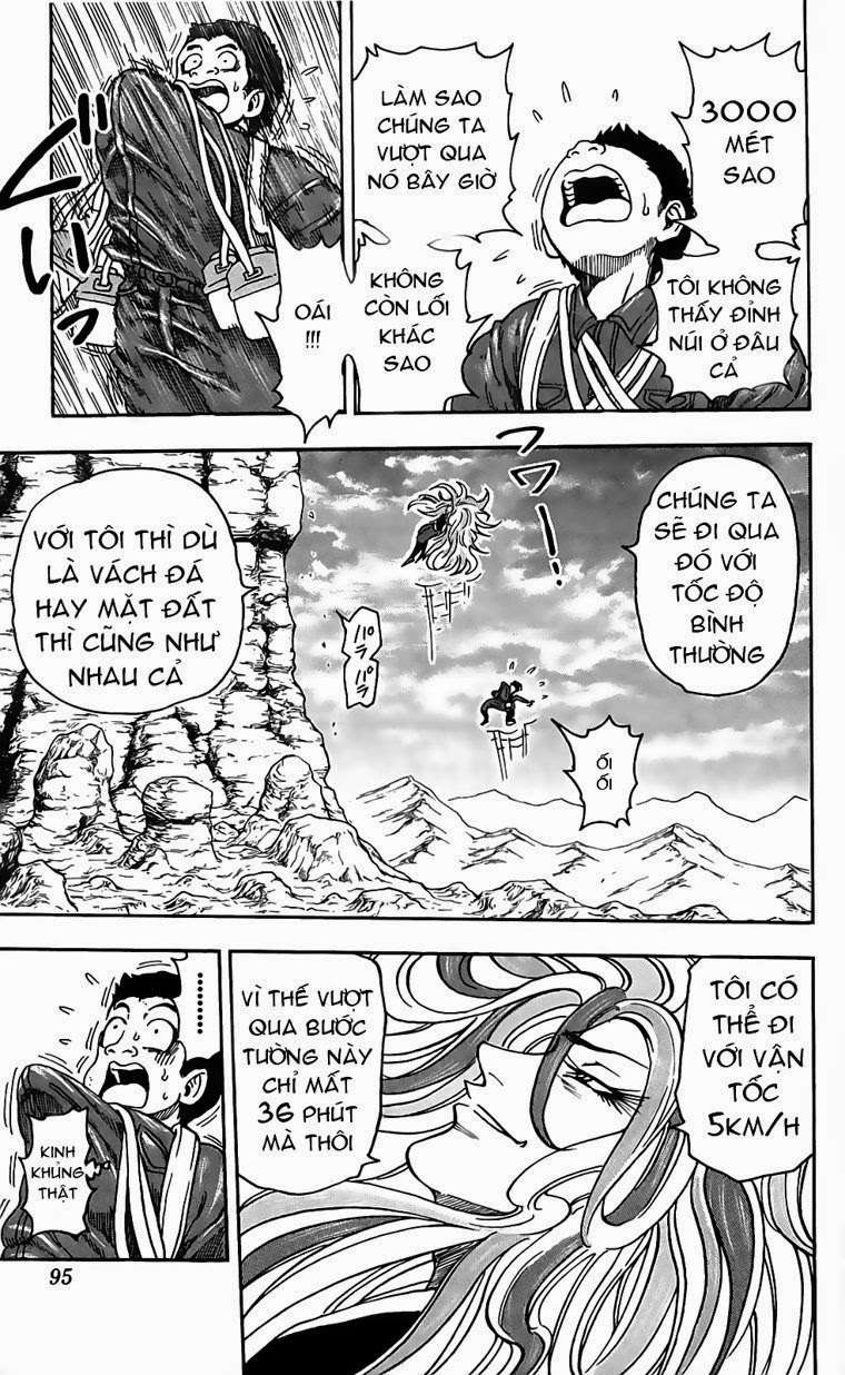 Toriko - Thợ Săn Ẩm Thực Chapter 39 - Next Chapter 40