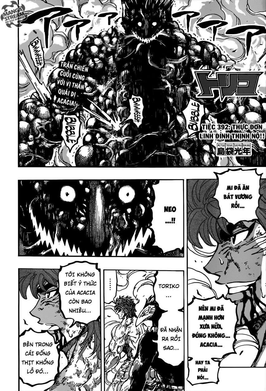 Toriko - Thợ Săn Ẩm Thực Chapter 392 - Next Chapter 393