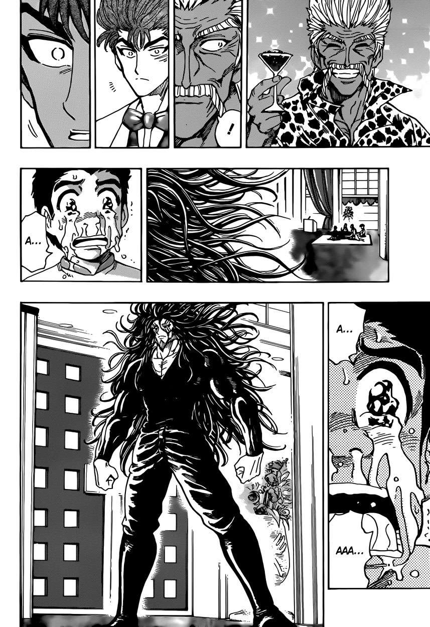 Toriko - Thợ Săn Ẩm Thực Chapter 395 - Next Chapter 396