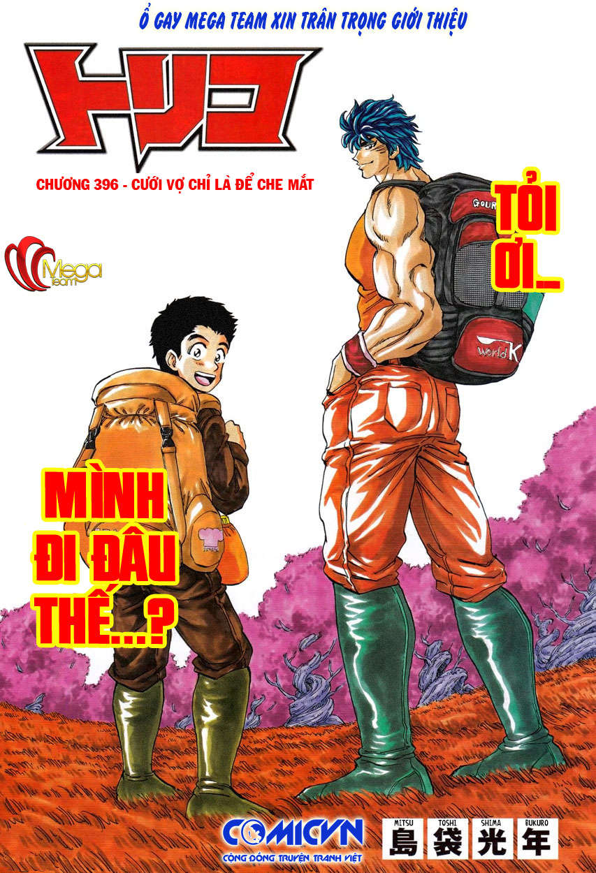 Toriko - Thợ Săn Ẩm Thực Chapter 396 - Next 