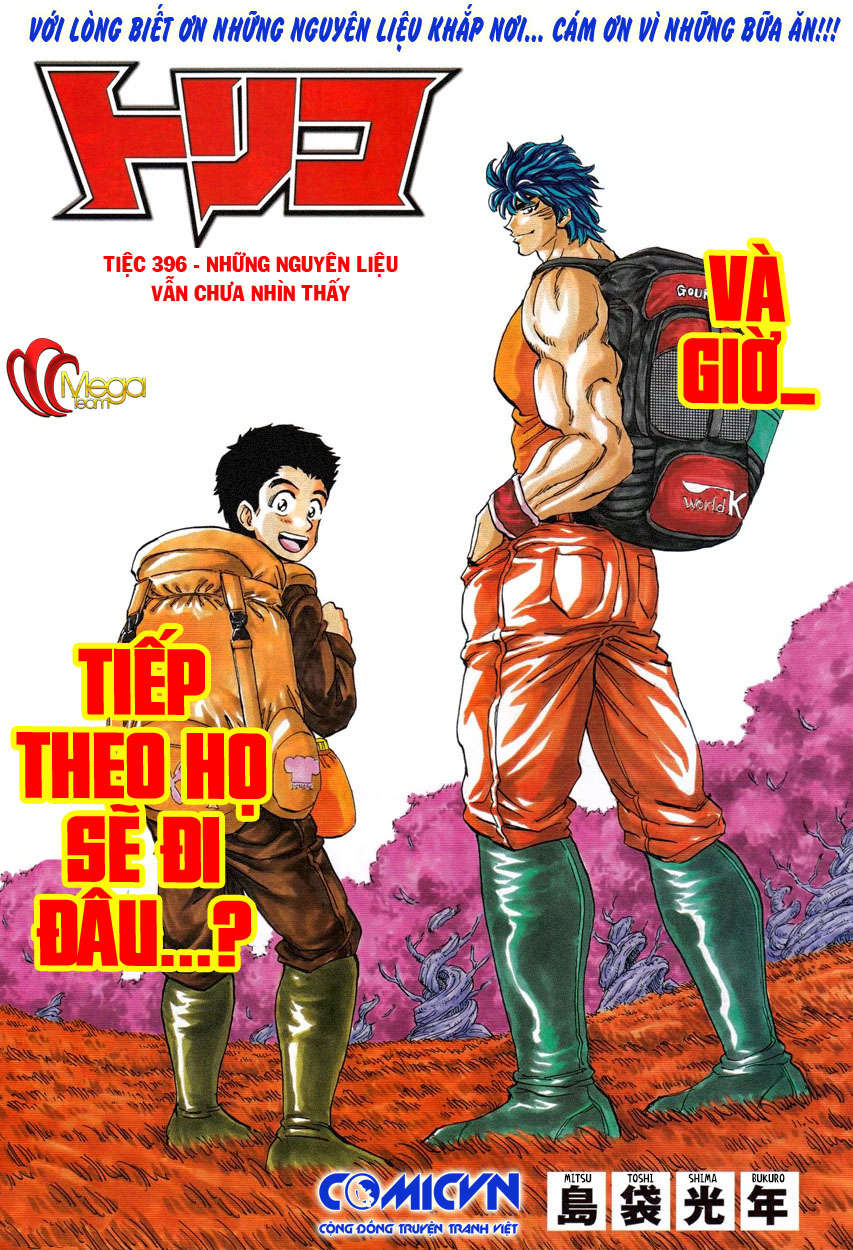 Toriko - Thợ Săn Ẩm Thực Chapter 396 - Next 