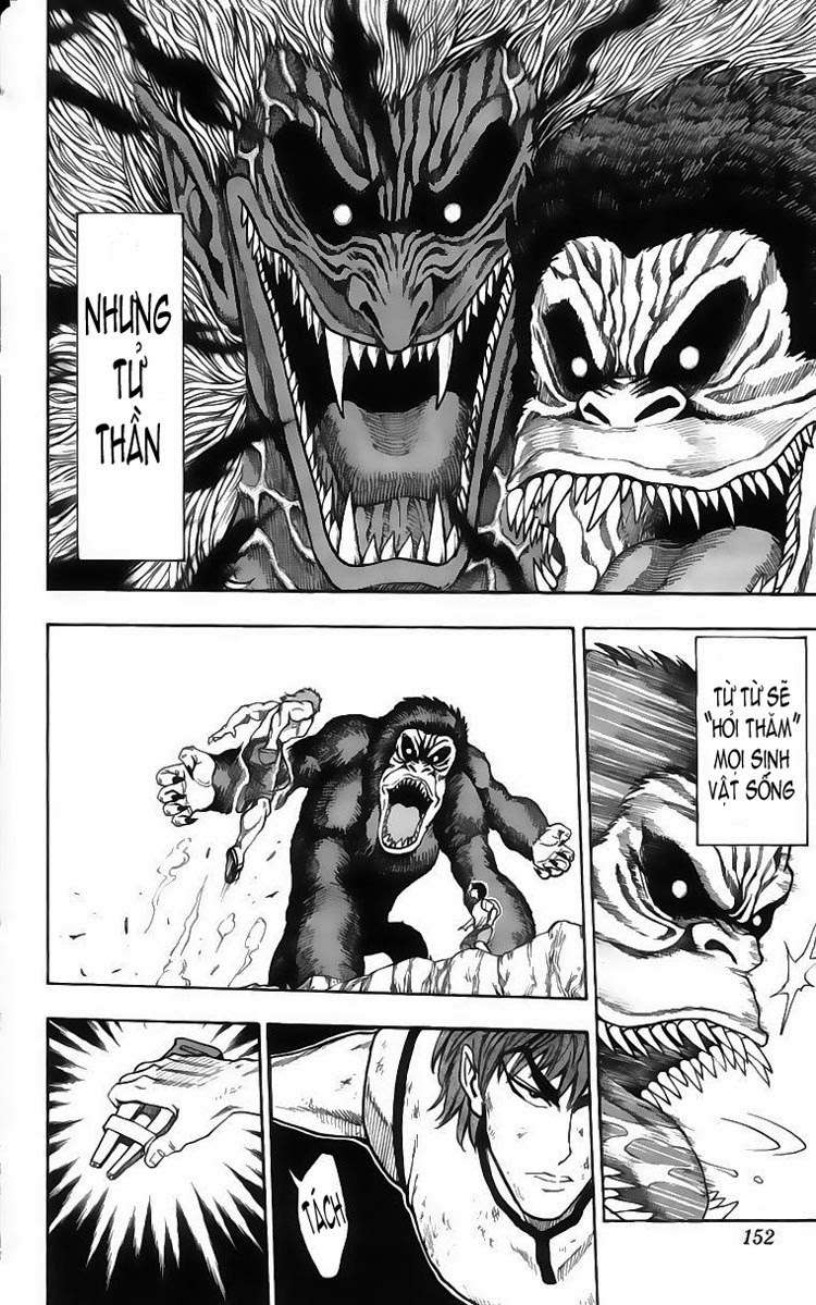 Toriko - Thợ Săn Ẩm Thực Chapter 5 - Next Chapter 6