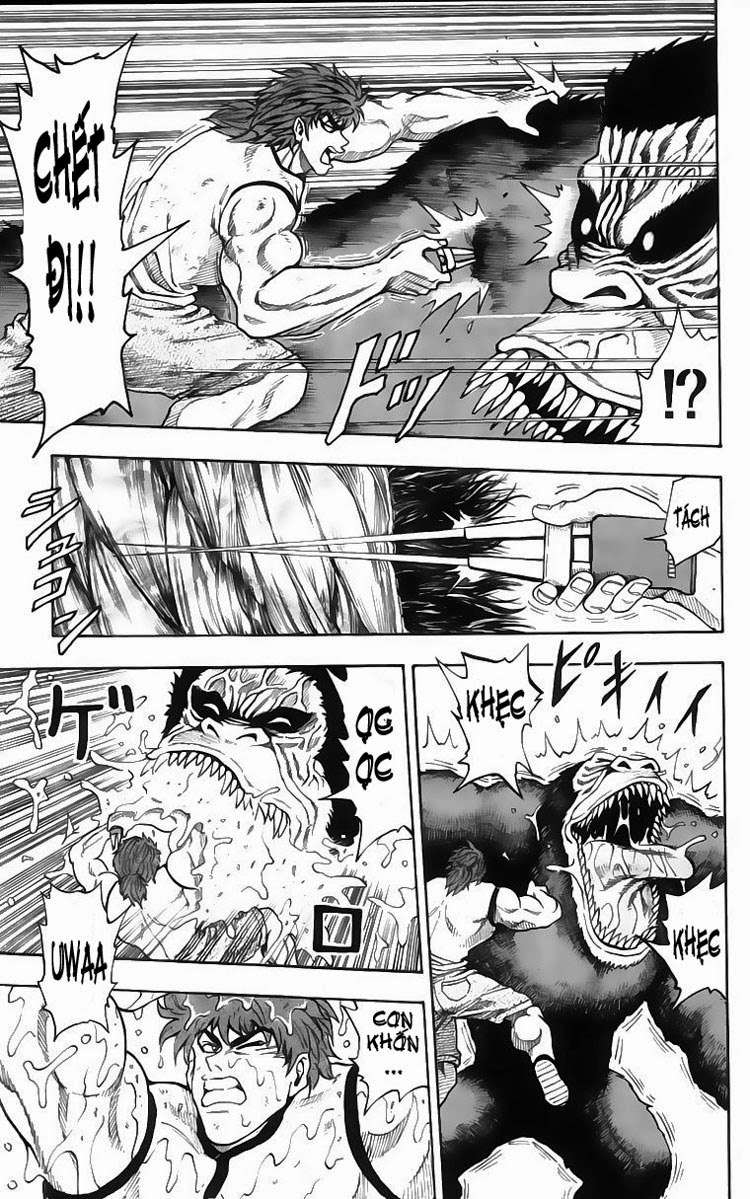 Toriko - Thợ Săn Ẩm Thực Chapter 5 - Next Chapter 6