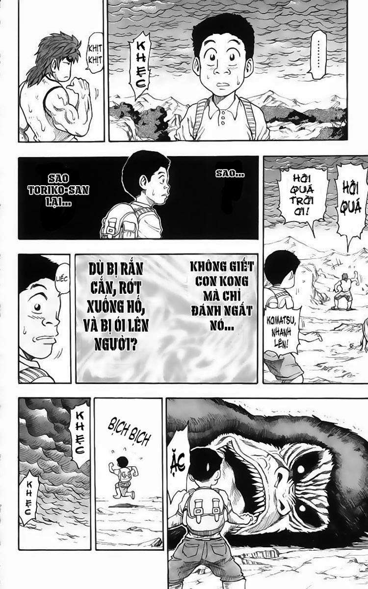 Toriko - Thợ Săn Ẩm Thực Chapter 5 - Next Chapter 6