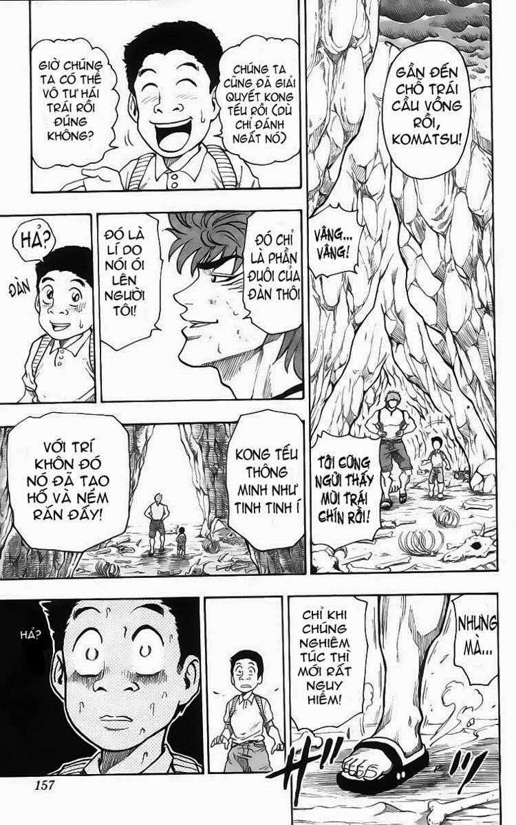 Toriko - Thợ Săn Ẩm Thực Chapter 5 - Next Chapter 6