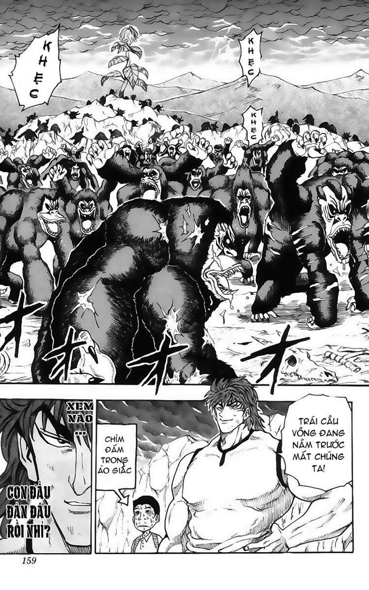 Toriko - Thợ Săn Ẩm Thực Chapter 5 - Next Chapter 6