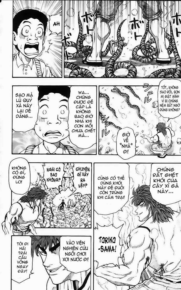 Toriko - Thợ Săn Ẩm Thực Chapter 5 - Next Chapter 6