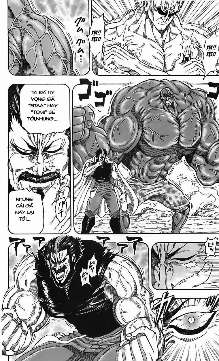 Toriko - Thợ Săn Ẩm Thực Chapter 60 - Next Chapter 61