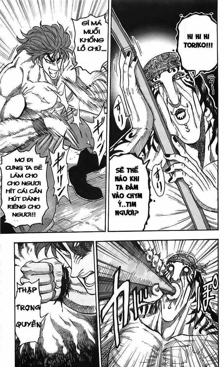 Toriko - Thợ Săn Ẩm Thực Chapter 60 - Next Chapter 61