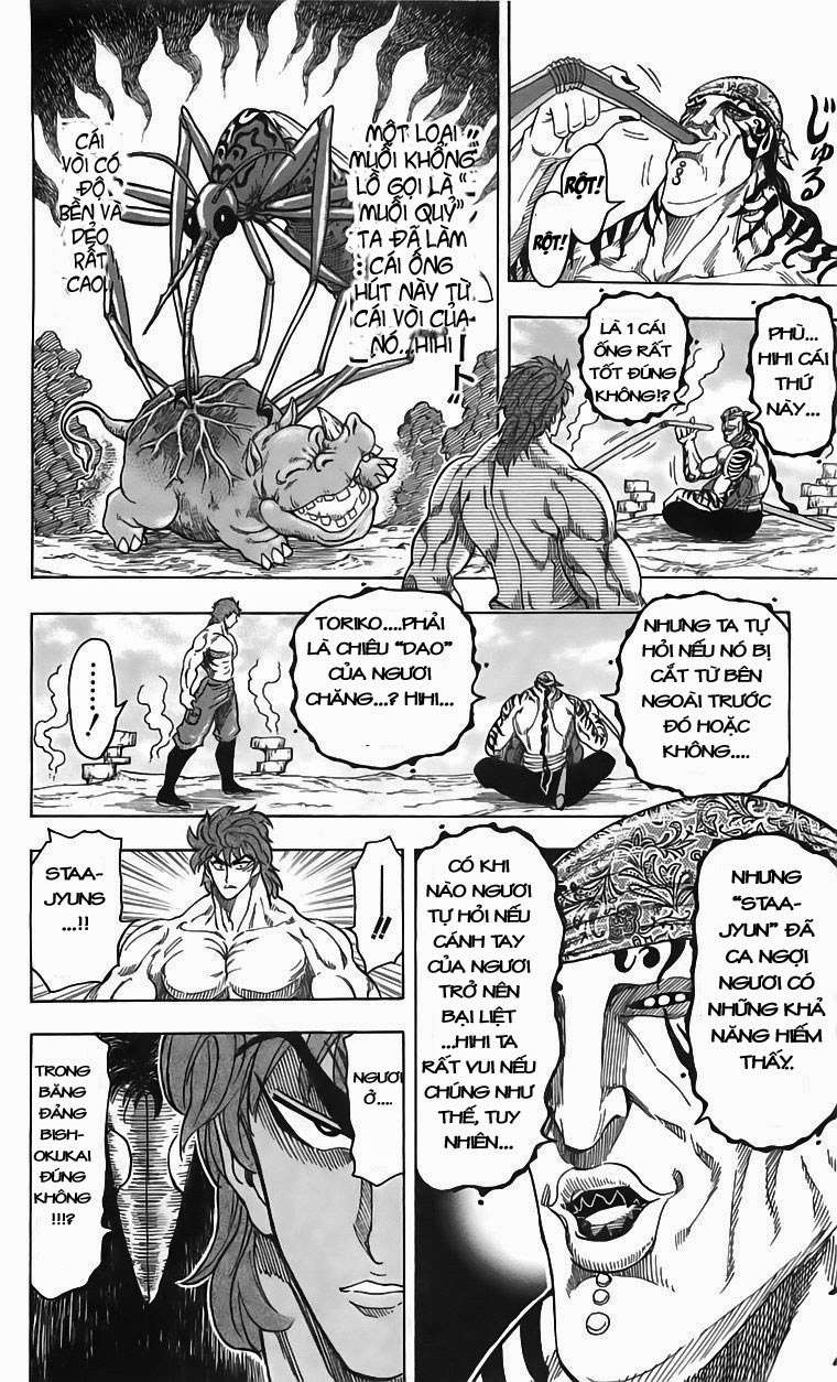 Toriko - Thợ Săn Ẩm Thực Chapter 60 - Next Chapter 61