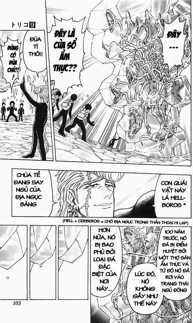 Toriko - Thợ Săn Ẩm Thực Chapter 75 - Next Chapter 76