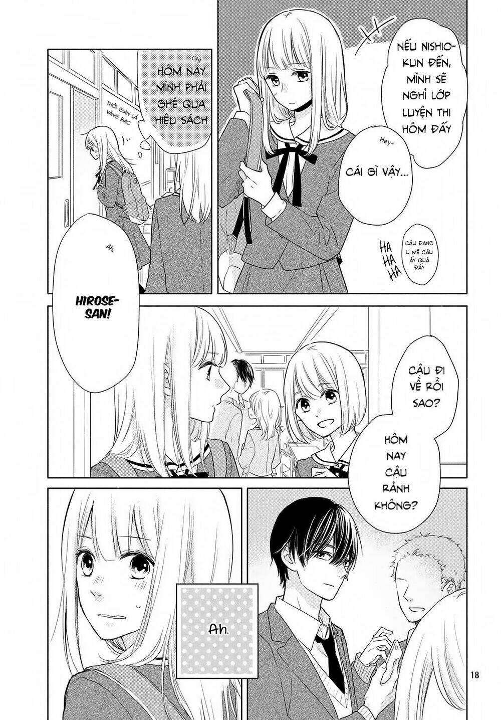 Torokeru Tsumugi-Cha Chapter 1 - Trang 2